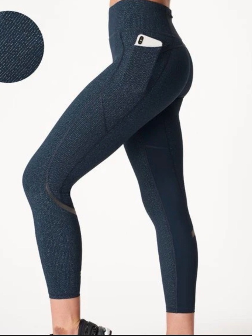 NWT Sweaty Betty Zero Gravity Glitter
Running Leggings